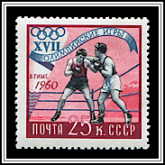 Boxing