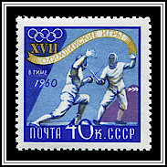 Fencing