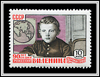 Lenin as a Child