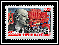Lenin with Marchers at the Kremlin