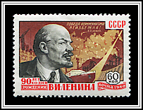 Lenin, Electrification Plan Map