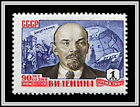 Lenin, Globe. Peace Proclamation