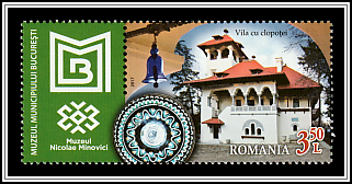 Nicolae Minovici Folk Art Museum