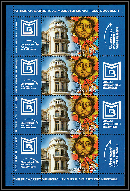 Vasile Urseanu Observatory (Type I)