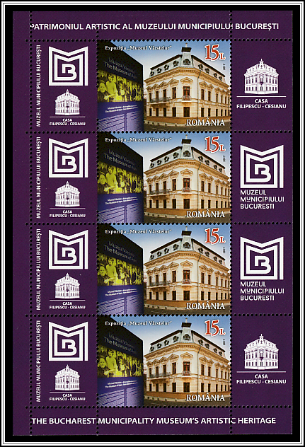 Casa Filipescu-Cesianu (Type I)