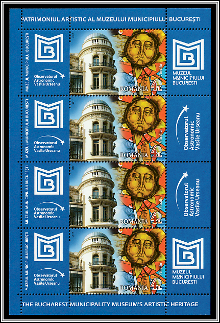Vasile Urseanu Observatory (Type II)
