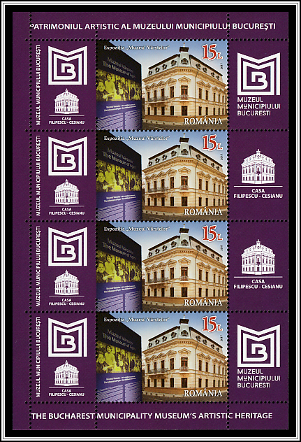 Casa Filipescu-Cesianu (Type II)