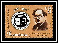 Dumitru Panaitescu (Perpessicius)