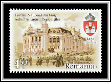 
National Theater