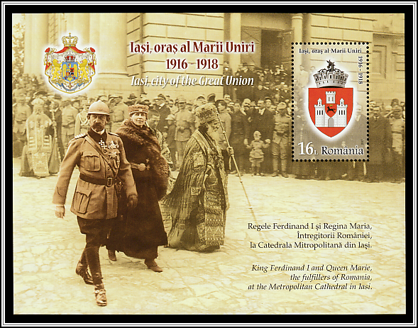 King Ferdinand I and Queen Marie at the Metropolitan Theatre