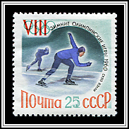 Speed Skating