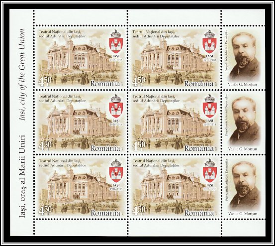 
National Theater