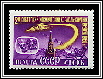 Rocket over Spassky Tower