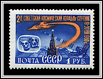 Rocket over Spassky Tower