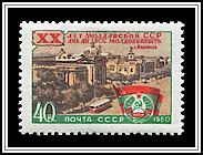 Chișinău, Arms & Flag