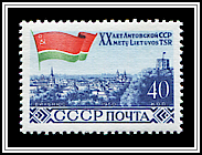 Vilnius & Flag