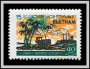 Palm Trees, Tractor, Factories