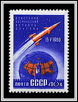 Rocket over Spassky Tower