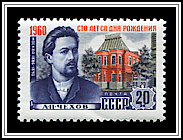 Portrait & Moscow Home