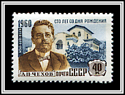Portrait & Yalta Home