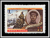 Ivan Chernyakhovsky