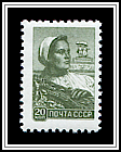Farm Woman