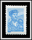 Steel Worker