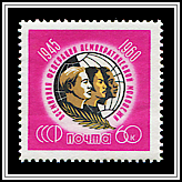 Federation Emblm