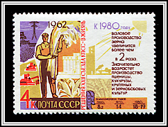 Agriculture