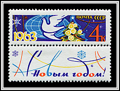 Holiday Motifs