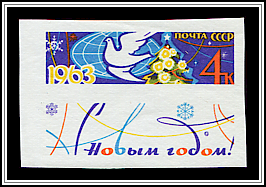 Holiday Motifs