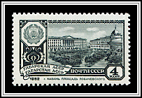 Revolution Square, Kazan