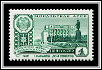 House of Soviets, Saransk