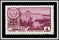 Lenin Street, Kyzyl