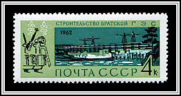 Bratsk Hydro Electric Station