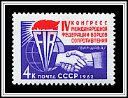 Congress Emblem