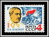 Portrait & Battle Scene