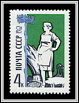 Agriculture