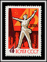 Worker with Flag