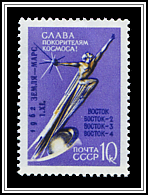 Overprint