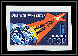 Cosmonauts & Rocket