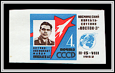 Andriyan Nikolayev
