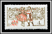 Folk Dancers