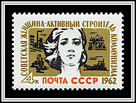 Woman, Professions