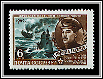 Captain 2nd Rank M.I. Gadzhiyev