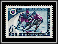 Ice Hockey