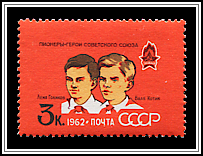 Pioneer Heroes