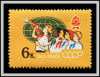 Pioneers of Different Peoples, Globe