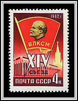 Palace of Congresses
