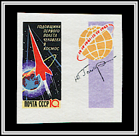 Rocket over Earth